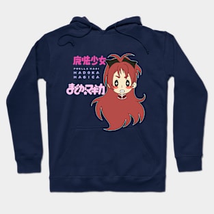 Kyouko Hoodie